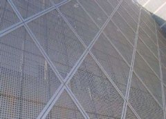 香港穿孔铝板幕墙