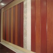巴里坤哈萨克木纹铝单板幕墙