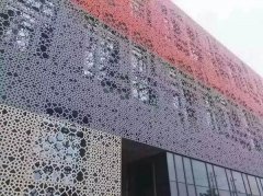 叶城冲孔铝单板幕墙